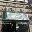 옥토한의원 이미지