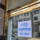 대구작명소 유명한곳 정말 만족해요