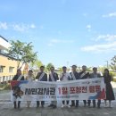 포청천 이미지