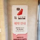 무인67 | 아이들 간식 추천! 간편하고 맛있는 이천 홍루이젠 무인매장 방문기(가격 정보 포함)