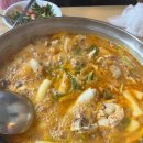 동대닭한마리 이미지