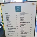 용인그린