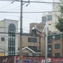 양평 CCTV 이미지