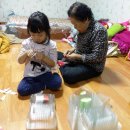 채은농장 이미지