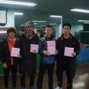 챔피언탁구교실