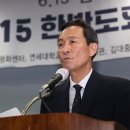 민주시민교육을 위한 국가보안법 폐지 1203인 선언/평화연대 &#34;내란·외환 진상 철저 규명, 엄벌해야&#34;