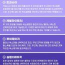 신비라인의원 이미지