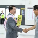 구리역 이미지