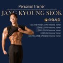 아이엔지 휘트니스 이미지