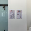 핫도그 반려견 유치원 이미지