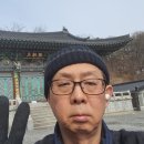 원일사 이미지