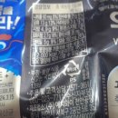 (주)한윌 이미지