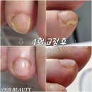 5928뷰티 이미지