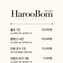 봄이스튜디오 이미지