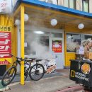 홍남만두 이미지