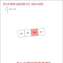 대암로-2 이미지