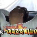 지아빠 이미지