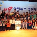 대전느리울초등학교 이미지