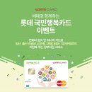 행복주는약국 이미지