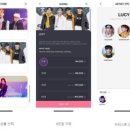 (주)디어유 이미지