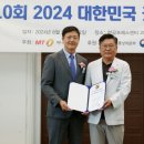 코리아헬스케어 이미지