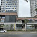 투고그린(togogreen) 이미지