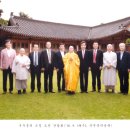 세계불교비구니법왕청 법왕대존자,&#34;일경큰스님&#34;