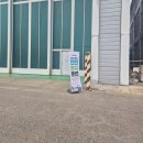 중부-현장-중부-2030 이미지