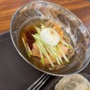 또바기찜닭 | 경산 맛집, 경산 만두맛집, 북촌손만두, 경산 북촌손만두, 경산 홈플러스 북촌손만두 후기🥟