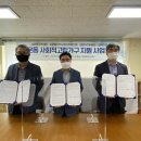 보문동주민센터 이미지