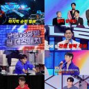 무명도4