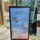 스시하나바 | [스시도쿠 더성수] 뚝섬역초밥 성수 분위기 맛집