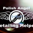 엔젤카케어 이미지