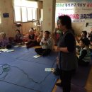 정남마을회관 이미지