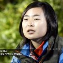 손수조 카카오 검색결과