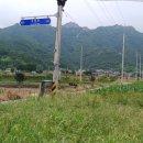 득량청암마을 이미지