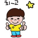 HS엔지니어링 이미지