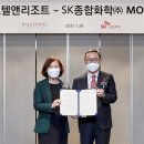워커힐식품 이미지