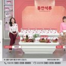 (주)백년기업 이미지