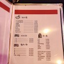 스시니와 이미지