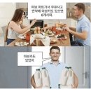 2023년 5월 넷째주 - 좀 서글프긴 해