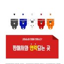 이케이스토어