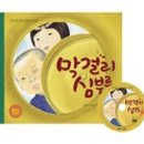 국시와막걸리 이미지