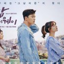 마이웨이 - 안양시 동안구 관평로182번길 31 | 마이웨이