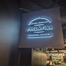 필 앤 필 버거(PHIL & FILL BURGER)