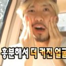 베르데카페
