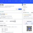 kk당구장 | 베트남 사파 - KK 사파 호텔 후기 - KK SAPA HOTEL