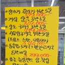 하나정보 | 하나투어 문화투어 여행지 정보 알아보기 방문 후기