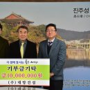 좋은세상 이미지