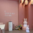 말랑카슬슬라임카페 이미지